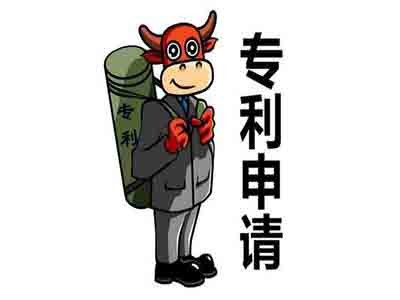 柳州專(zhuān)利申請