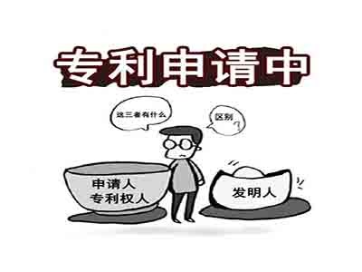 梧州專(zhuān)利申請